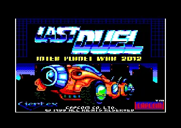 Last Duel (1989)(US Gold) screen shot title